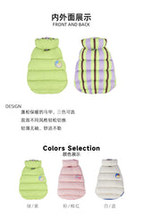 Reversible Vest - Candy Color Double-Sided
