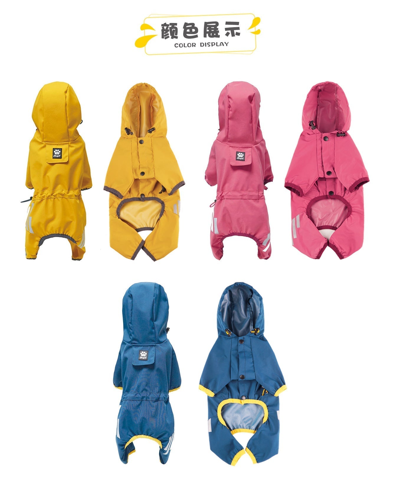 Waterproof Full Coverage 4-Legged Raincoat